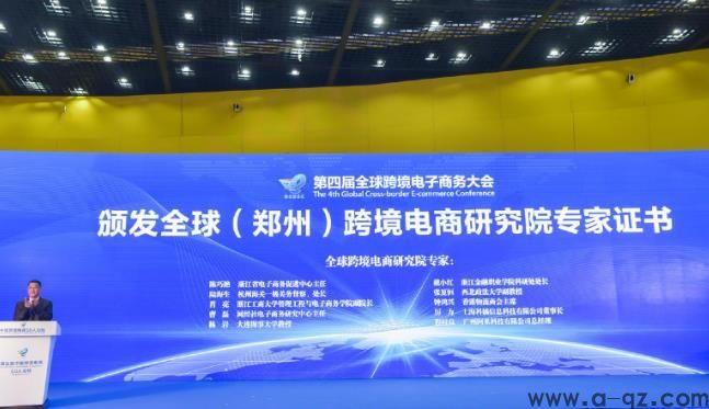 跨境电商独立站能找海外仓吗？如何和海外仓合作(图1)