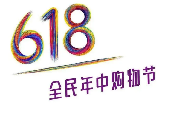 618，哪些医美项目值得囤？(图1)